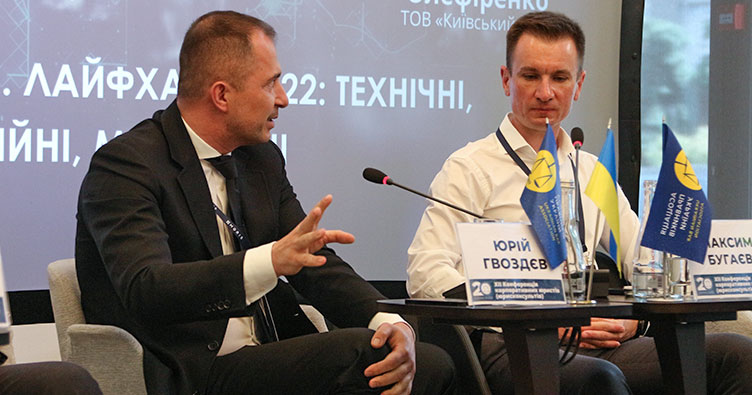 Перша панельна дискусія Конференції була присвячена
технічним, організаційним та ментальним лайфхакам.