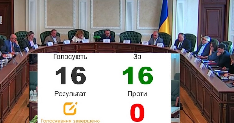 Натисність на зображення, аби підписатися на телеграм-канал «ЗіБ» та знати більше про новини судової системи.