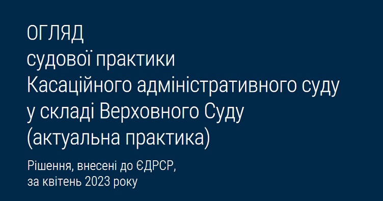 Чтобы не пропустить новости судебной практики, подписуйтесь на Телеграм-канал «ЗиБ». Для этого кликните на изображение.