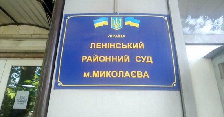 Натисність на зображення, аби підписатися на телеграм-канал «ЗіБ» та знати більше про новини судової системи.