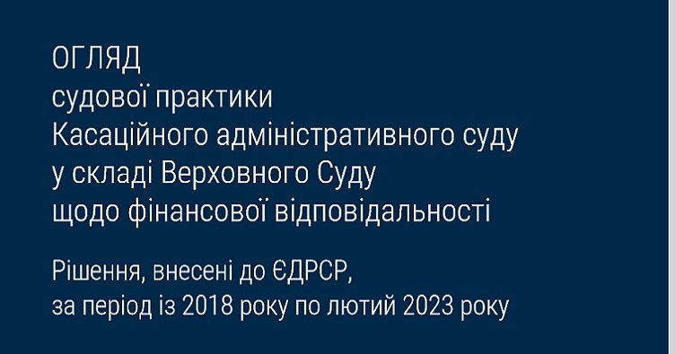 Чтобы не пропустить новости судебной практики, подписуйтесь на Телеграм-канал «ЗиБ». Для этого кликните на изображение.