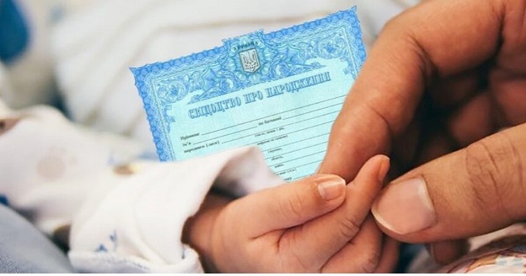 Аби не пропустити новини судової практики, підписуйтеся на Телеграм-канал «ЗіБ». Для цього натисність на зображення.