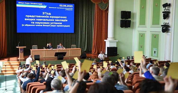 Натисність на зображення, аби підписатися на телеграм-канал «ЗіБ» та знати більше про новини судової системи.