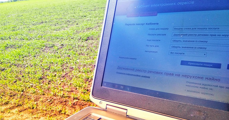 Натисність на зображення, аби підписатися на телеграм-канал «ЗіБ» та знати більше про новини судової системи.