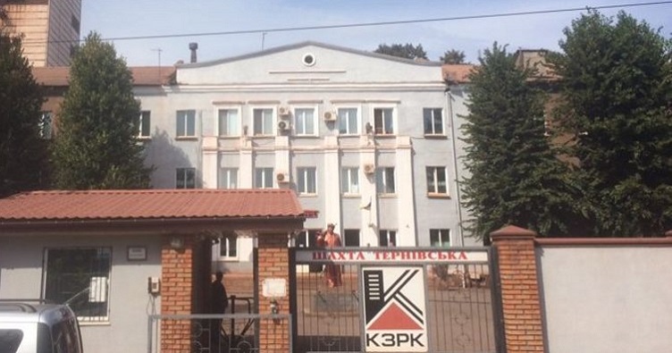 Чтобы не пропустить новости судебной практики, подписуйтесь на Телеграм-канал «ЗиБ». Для этого кликните на изображение.
