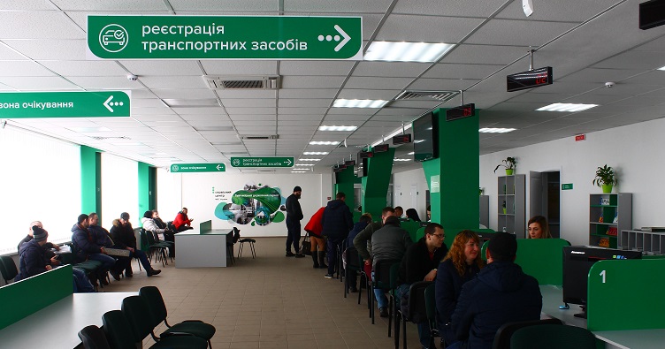 Разветвленная сеть сервисных центров МВД облегчает перерегистрацию, конечно, если стороны не будут уклоняться от этого.