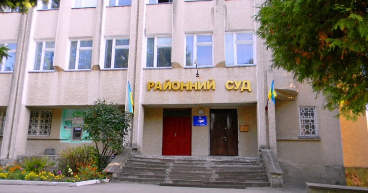 Натисність на зображення, аби підписатися на телеграм-канал «ЗіБ» та знати більше про новини судової системи.
