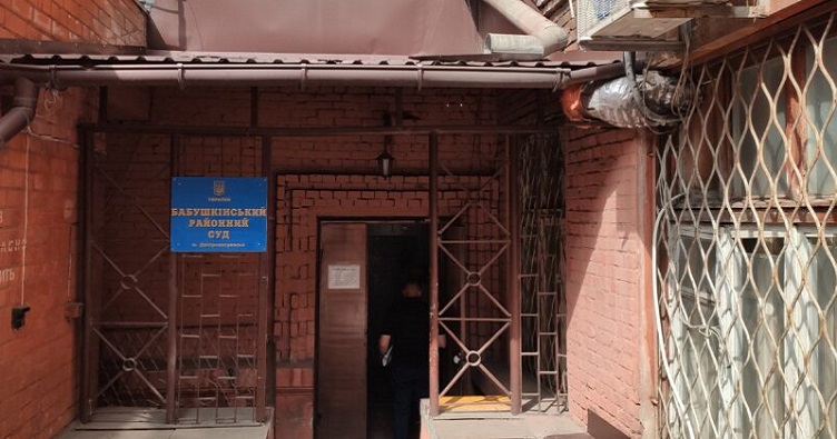 Натисність на зображення, аби підписатися на телеграм-канал «ЗіБ» та знати більше про новини судової системи.