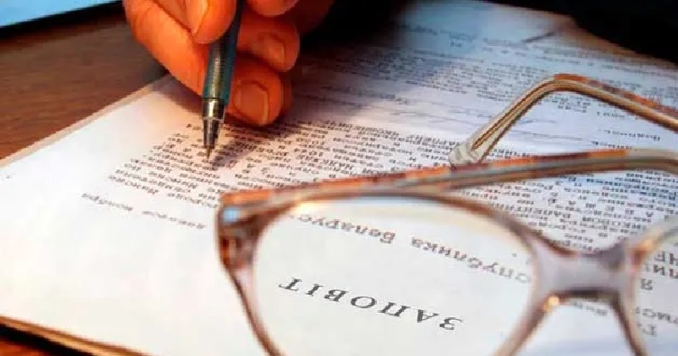 Нажмите на изображение, чтобы подписаться на телеграмм-канал «ЗиБ» и узнать больше о новостях судебной системы.