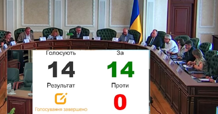Натисність на зображення, аби підписатися на телеграм-канал «ЗіБ» та знати більше про новини судової системи.
