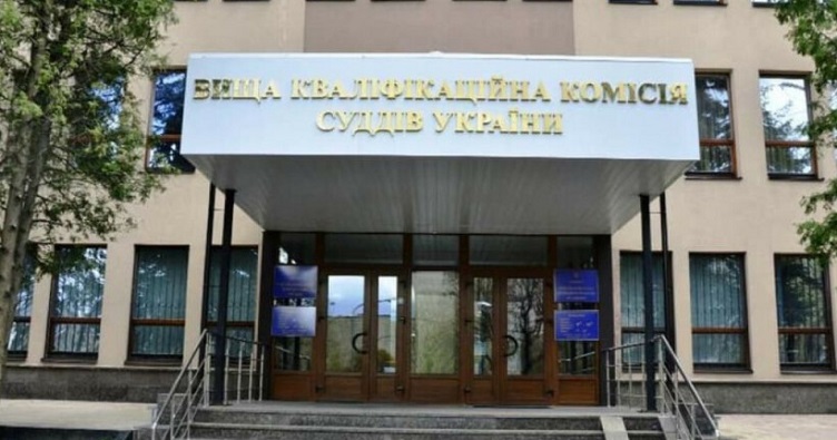 Натисність на зображення, аби підписатися на телеграм-канал «ЗіБ» та знати більше про новини судової системи.