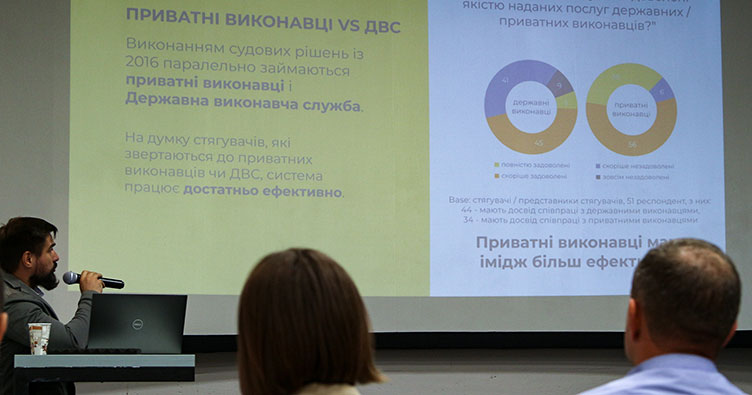 Чтобы посмотреть больше фото с мероприятия кликните на изображение.