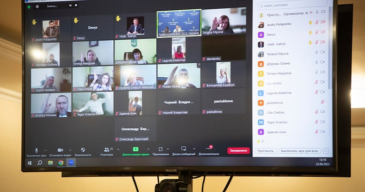 Заседание пройдет с использованием платформы для видеоконференций Zoom и будет транслироваться на YouTube канале Рады судей.