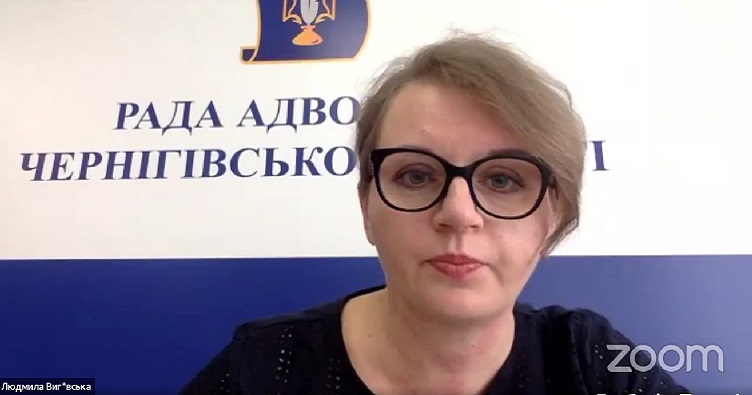 Людмила Выговская отметила, что по общей тенденции прокуроры трактуют нормы в свою пользу, однако это в конечном итоге может закончиться их отводом.