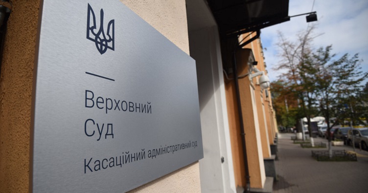Чтобы не пропустить новости судебной практики, подписуйтесь на Телеграм-канал «ЗиБ». Для этого кликните на изображение.