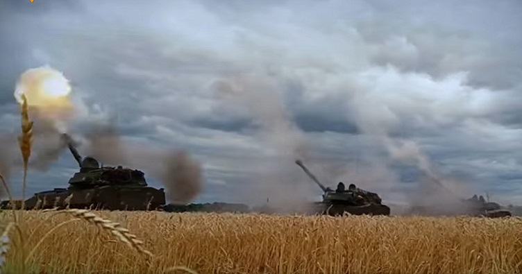 Фото: Генштаб ЗСУ