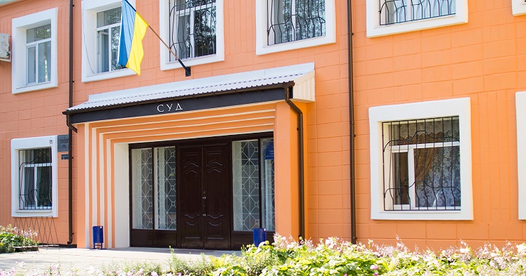 Натисність на зображення, аби підписатися на телеграм-канал «ЗіБ» та знати більше про новини судової системи.