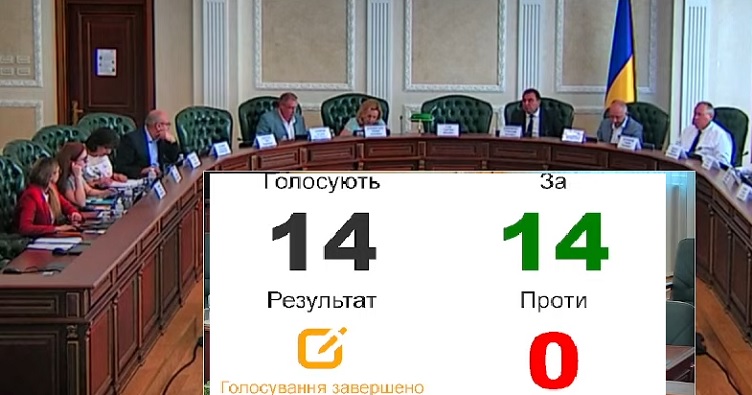 Натисність на зображення, аби підписатися на телеграм-канал «ЗіБ» та знати більше про новини судової системи.