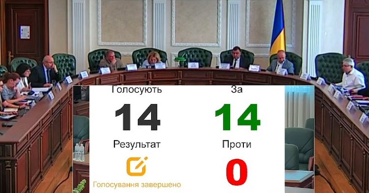 Натисність на зображення, аби підписатися на телеграм-канал «ЗіБ» та знати більше про новини судової системи.