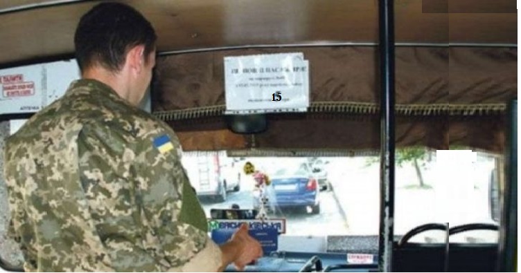 Вряд ли безплатний проезд в маршрутке – это то жизненно важное для защитника право, которое он не способен отстоять самостоятельно.