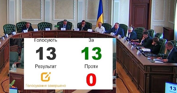 Нажмите на изображение, чтобы подписаться на телеграмм-канал «ЗиБ» и узнать больше о новостях судебной системы.