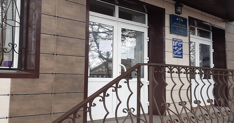 Нажмите на изображение, чтобы подписаться на телеграмм-канал «ЗиБ» и узнать больше о новостях судебной системы.