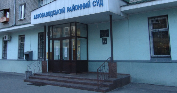 Нажмите на изображение, чтобы подписаться на телеграмм-канал «ЗиБ» и узнать больше о новостях судебной системы.
