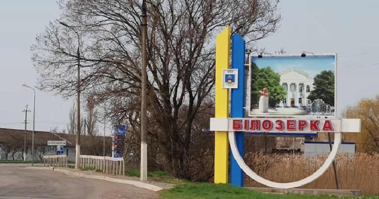 Натисність на зображення, аби підписатися на телеграм-канал «ЗіБ» та знати більше про новини судової системи.