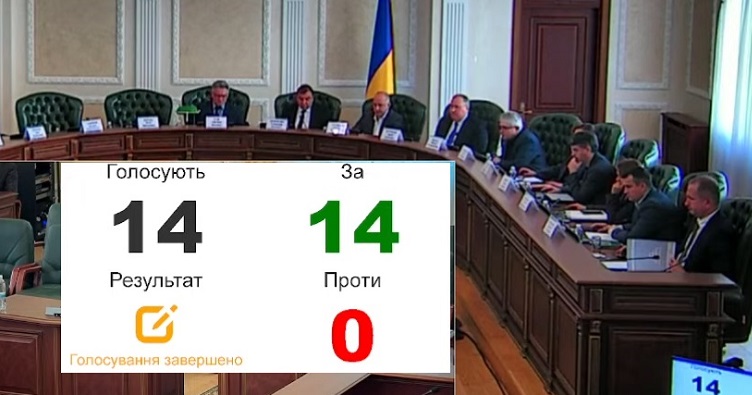 Натисність на зображення, аби підписатися на телеграм-канал «ЗіБ» та знати більше про новини судової системи.