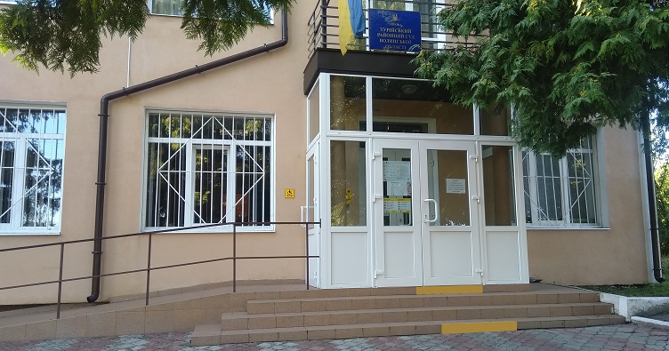 Натисність на зображення, аби підписатися на телеграм-канал «ЗіБ» та знати більше про новини судової системи.