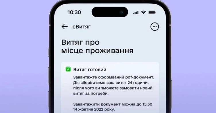 .