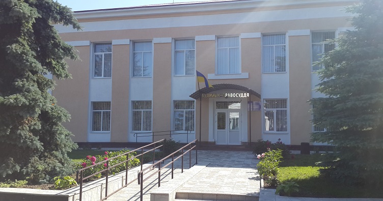 Натисніть на зображення, аби підписатися на телеграм-канал «ЗіБ» та знати більше про новини судової системи.