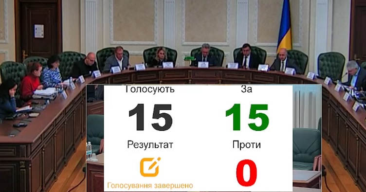 Натисніть на зображення, аби підписатися на телеграм-канал «ЗіБ» та знати більше про новини судової системи.