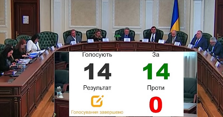 Натисніть на зображення, аби підписатися на телеграм-канал «ЗіБ» та знати більше про новини судової системи.