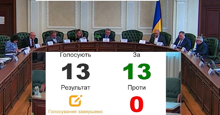 Натисніть на зображення, аби підписатися на телеграм-канал «ЗіБ» та знати більше про новини судової системи.