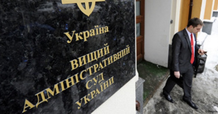 Натисніть на зображення, аби підписатися на телеграм-канал «ЗіБ» та знати більше про новини судової системи.