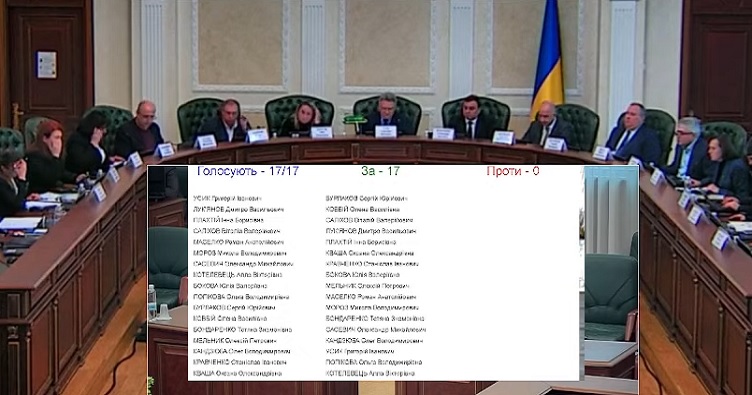 Натисніть на зображення, аби підписатися на телеграм-канал «ЗіБ» та знати більше про новини судової системи.