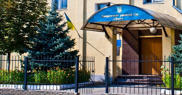 Натисніть на зображення, аби підписатися на телеграм-канал «ЗіБ» та знати більше про новини судової системи.