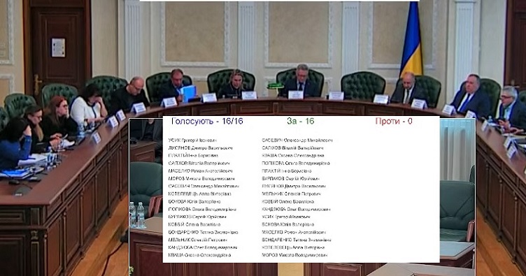 Натисніть на зображення, аби підписатися на телеграм-канал «ЗіБ» та знати більше про новини судової системи.