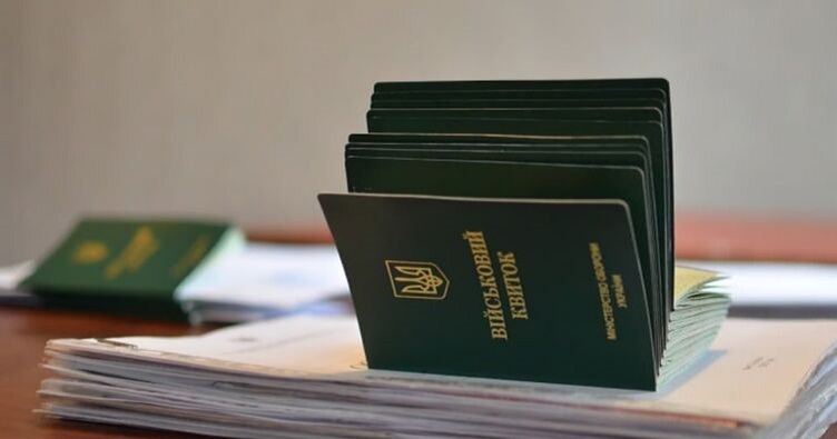 .Даже отсутствие при себе военного билета может стать основанием для административного задержания и доставки в ТЦК.