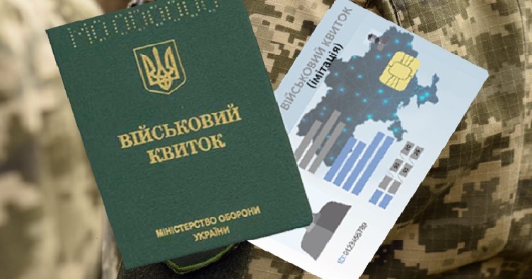 Аби не пропустити новини судової практики, підписуйтеся на Телеграм-канал «ЗіБ». Для цього натисність на зображення.