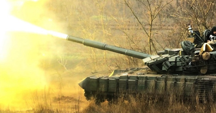 Фото: Генштаб ЗСУ