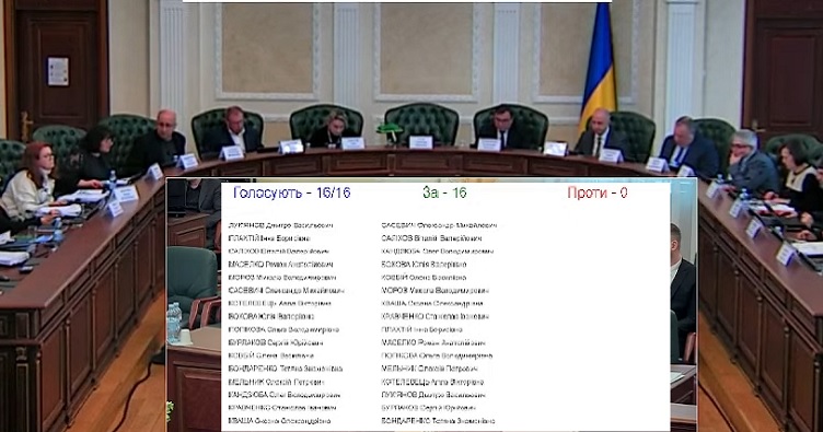 Натисніть на зображення, аби підписатися на телеграм-канал «ЗіБ» та знати більше про новини судової системи.