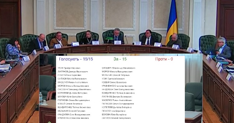 Натисніть на зображення, аби підписатися на телеграм-канал «ЗіБ» та знати більше про новини судової системи.