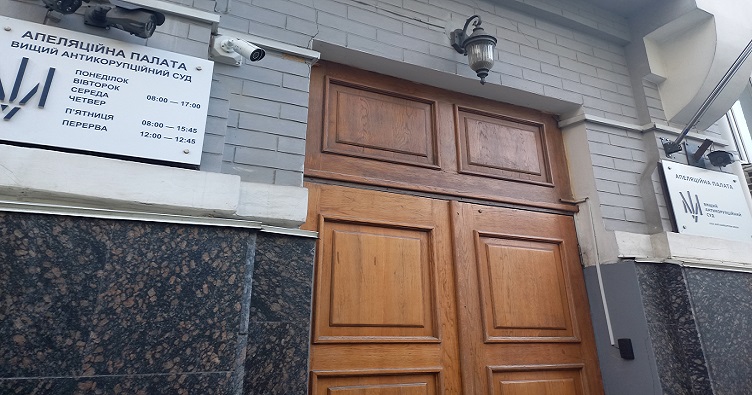 Нажмите на изображение, чтобы подписаться на телеграмм-канал «ЗиБ» и узнать больше о новостях судебной системы.