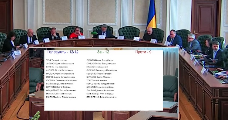 Натисніть на зображення, аби підписатися на телеграм-канал «ЗіБ» та знати більше про новини судової системи.