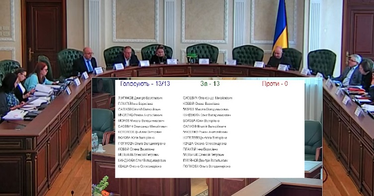 Натисніть на зображення, аби підписатися на телеграм-канал «ЗіБ» та знати більше про новини судової системи.