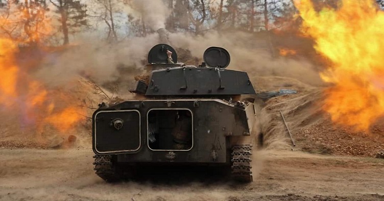 Фото: Генштаб ЗСУ