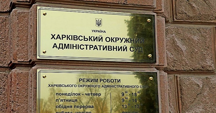 Нажмите на изображение, чтобы подписаться на телеграмм-канал «ЗиБ» и узнать больше о новостях судебной системы.