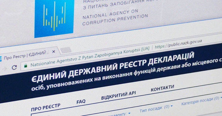 Аби не пропустити новини судової практики, підписуйтеся на Телеграм-канал «ЗіБ». Для цього натисність на зображення.